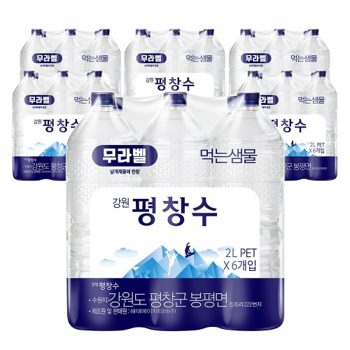 상품이미지2