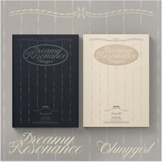  오마이걸(OH MY GIRL) - 미니10집 Dreamy Resonance 2종 세트