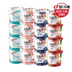 빙그레 요플레홈 4종 180g 16개 골라담기 /딸기/복숭아/플레인/블루베리/요거트