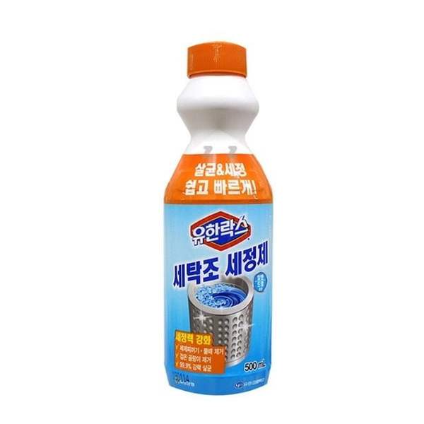 확대된 대표 상품이미지1