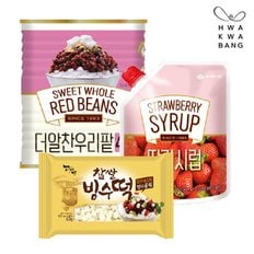 딸기 빙수세트1 (더알찬우리팥 850g+딸기시럽 500g+찹쌀빙수떡 300g) / 국산팥