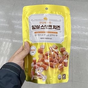 임실 한입에 쏘옥 스모크 치즈 64g x 2개 코스트코