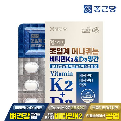 상품 이미지 1