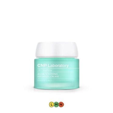  CNP 아쿠아수딩 프레쉬 젤크림 산뜻하고 청량한 수분충전 80mL