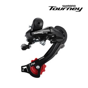 시마노 SHIMANO RD-TZ500 뒷기어 변속드레일러 6단 7단