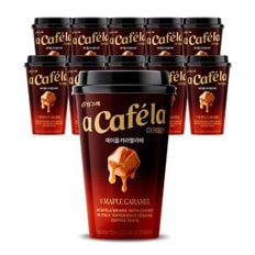 빙그레 [냉장포장] 빙그레 아카페라 컵커피 메이플 카라멜라떼 300ml 10개...