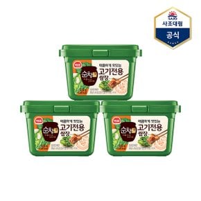 [멸치쇼핑] [사조] 순창궁 고기전용 쌈장 500g X 3개