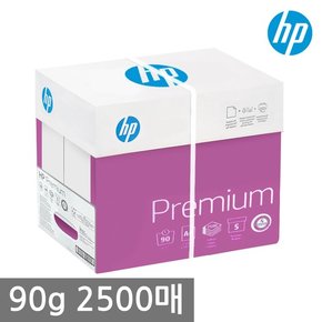 A4 복사용지 90g 2500매 1BOX