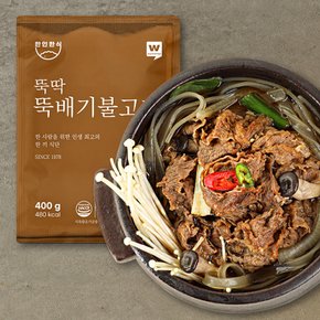 [한인한식] 뚝딱 뚝배기 불고기 400g X 4팩