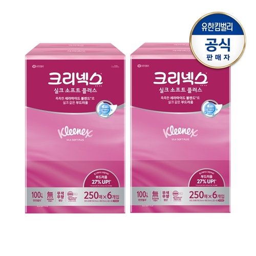 상품 이미지 #1