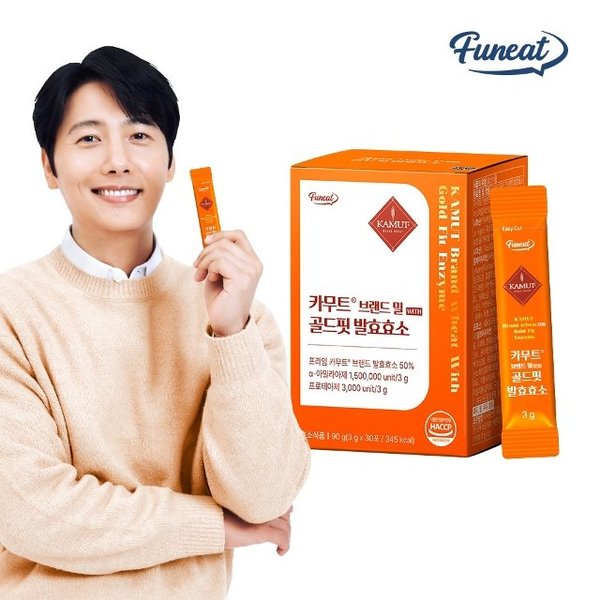 퍼니트 85만 역가 골드핏 카무트 발효 효소 1박스 (1개월분)