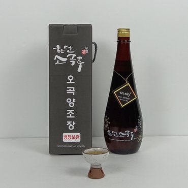  한산소곡주 750ml 약주 (생주 16도)