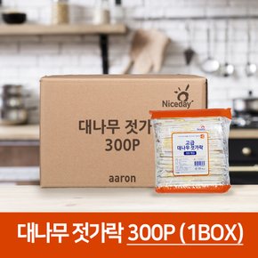 나이스데이 대용량대나무젓가락 300Px10개입