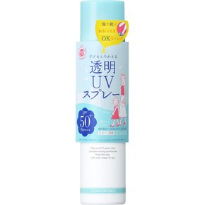 UV 프로젝션 클리어 UV 스프레이 SPF50+ PA++++ 페이스 헤어 바디 태니징 스프레이 150g