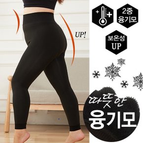 융털 레깅스 무발 골프스타킹 여성스타킹 검정스타킹 빅사이즈 팬티스타킹_P409445006