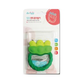 완두콩치발기 세트 (집게+케이스 포함)