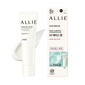 [착붙썬] 알리 크로노 뷰티 페이셜 젤 UV EX 선크림