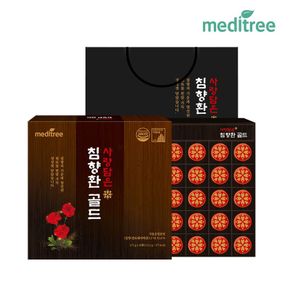 사랑담은 침향환 골드 1세트[35956842]