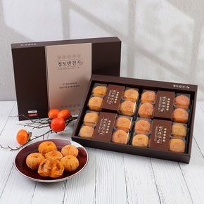 [산지직송/선물용] 청도반건시선물세트(50~60g-24개/중소과) X2박스/아이스박스포장