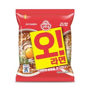 오뚜기 오라면 봉지라면 125g 32봉