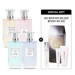 (한정기획)비노아 오드퍼퓸 EDP 100ml 택1+겐조홀리데이세트 증정