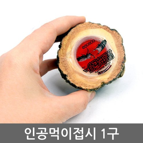 상품이미지2