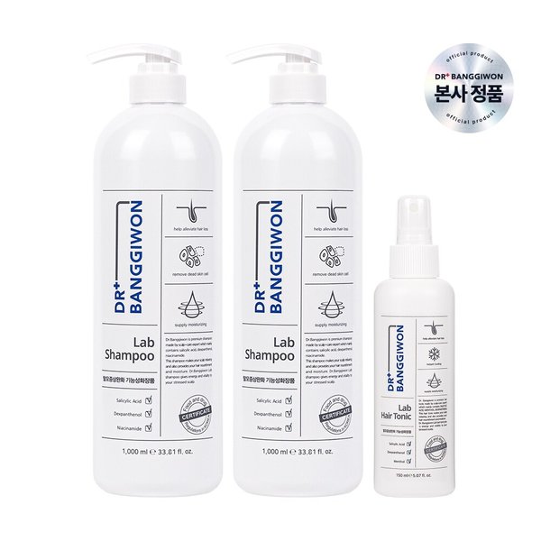 랩 탈모샴푸 1000ml X 2개+헤어토닉150ml
