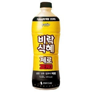  팔도 비락 식혜 제로 1.5L x 1개  전통음료 쌀음료 제로음료