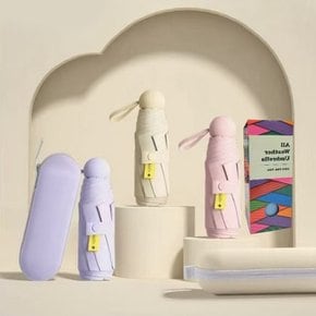 양우산 초 미니 경량 양산 고급 접이식 우산 암막 uv 차단 우양산 겸 자외선 자동 휴대용
