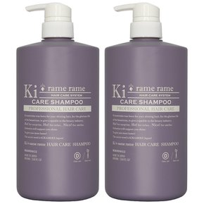 hahonico kiramera 하오니코 키라메라메 샴푸 1000ml 2개