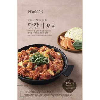 피코크 닭갈비양념 150g