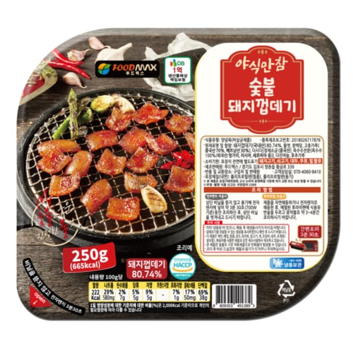 상품이미지1
