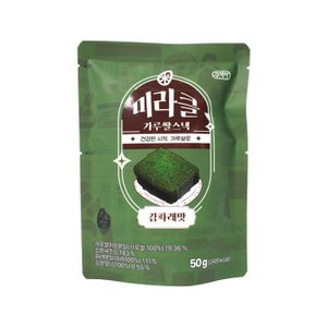  신상 미라클 가루쌀스낵 김파래맛 50g