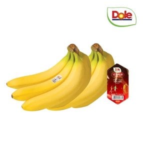 돌 스위티오 Dole 바나나  1.2kg내외x2개