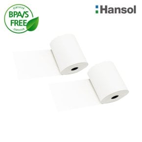 한솔 57X50 4롤 무지 포스용지 감열지 검안지 영수증 포스기 병원용 혈압계용지 카드단말기용지 BPAFREE/B