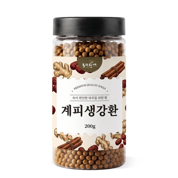 확대된 대표 대표이미지