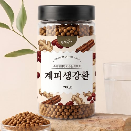 추가3이미지