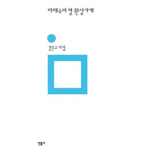 대표이미지