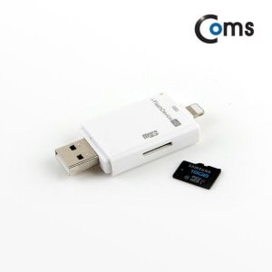 엠지솔루션 MG/ ITB828 Coms USB/OTG 리더기 (8핀) USB OTG 기능