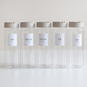 깔끔한 양념 조미료통 500ml 소금 고추가루 후추통