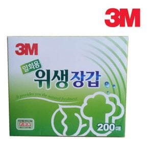 3M 일회용 위생 장갑 200매입 업소용