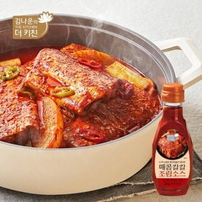 김나운 매콤 칼칼 생선조림 소스 220g x 4개 (총 880g)