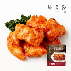 특수부위 안심 100g 5종 15팩