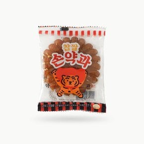 무직타이거 찹쌀 손약과 50g 맛있는 찹쌀 약과 간식