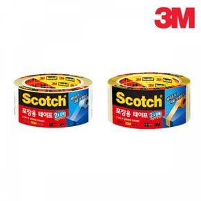 3M 두배 강력한 포장용 테이프 3615R