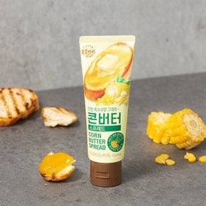 콘버터 스프레드 130g