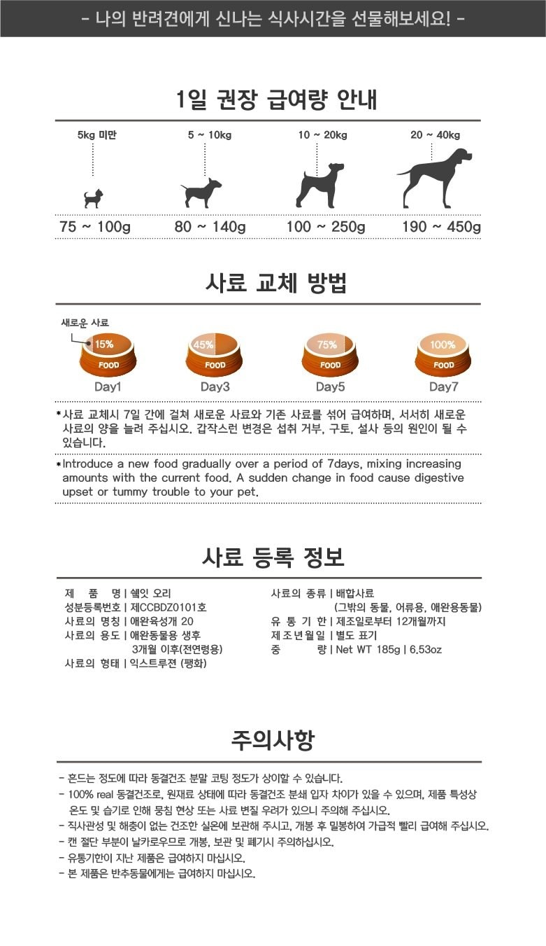 상품 이미지2