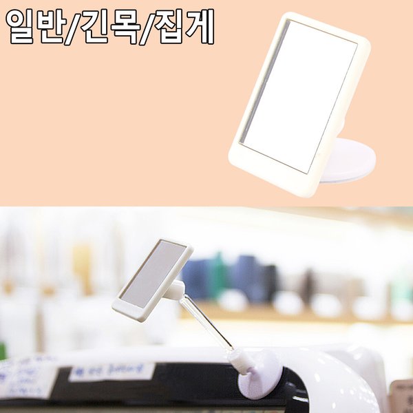 확대된 대표 상품이미지1