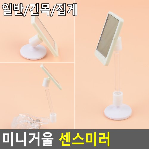 상품이미지3