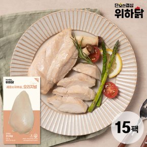 위하닭 닭가슴살 오리지널 100g x 15개